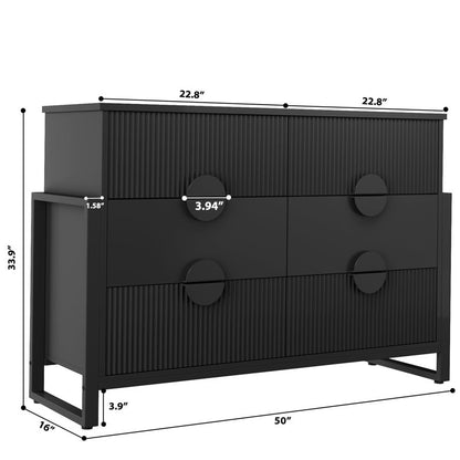 Modern Blackish 6 Drawer Dresser